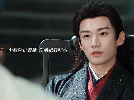 你尽管专心练习,其他的就交给我吧