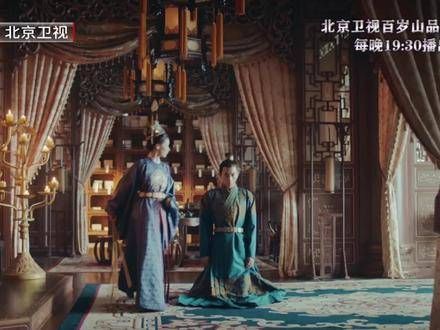 高煦孤身返回,遭母妃责罚,朱棣闻讯疾奔阻止,恰逢佳音传来……