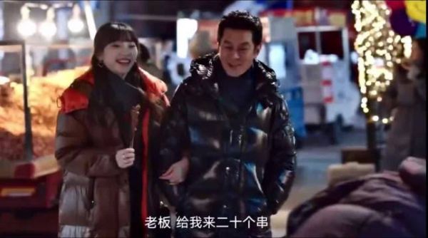 重逢的街头,心跳比记忆更早认出你