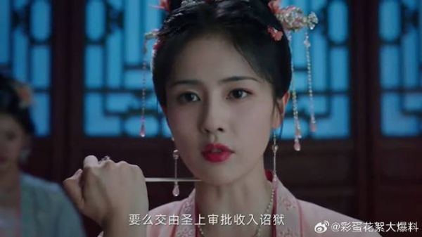 太后要对千金屈打成招,关键时候千金,机智一招保命