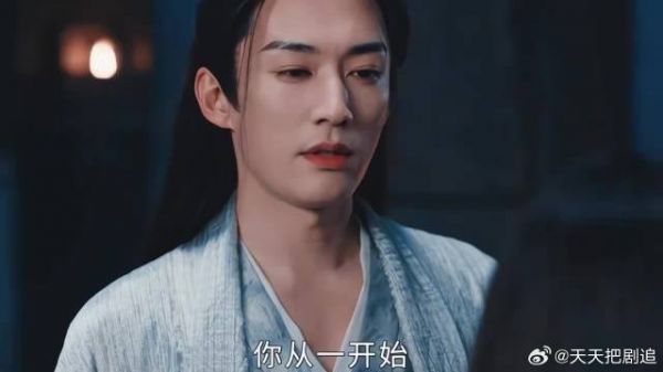 阴鸷瘸腿王爷竟是暗厂厂主,亲手培养她当杀手刺杀自己