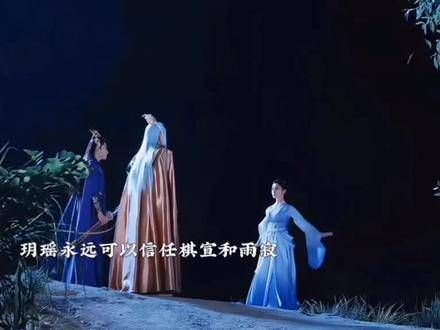 白发仙守护的小姐 少年白马醉在春风里