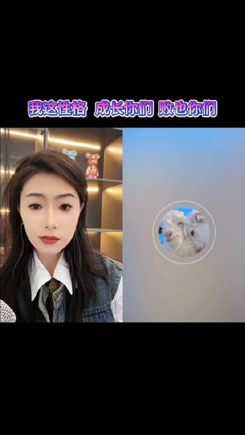 仙洋表示再给我重新来过的机会,还是选择仙家军,就是狂!