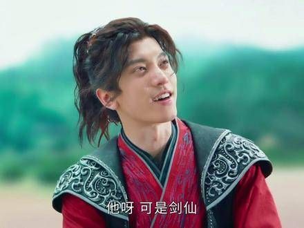 世子妃真是高明，雷梦杀既怕死又真心保护！
