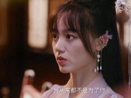重生归来竟对“小叔叔”情根深种,是蓄谋已久还是真心实意?