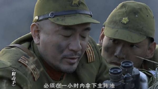龙绍钦带队狙击,全力保护新兵安全佟大为 湖南经视流金剧场