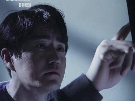 陈家栋,别再笑了