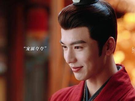 谁懂,裴文宣真的超级会为公主提供情绪价值!
