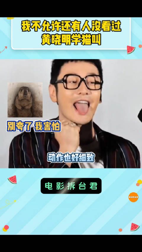 我不能自己一个人笑,都给我进来受罪!赶快@ 你的朋友速来享受!