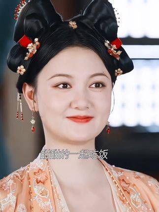 韩郎君见到六姑娘后,眼睛就没离开过,两位母亲直呼磕到了!