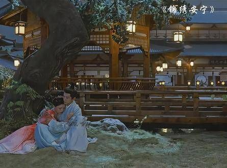 罗慎远真的做到了不顾一切保护罗宜宁，醉酒相拥，谁愿意与你做兄妹？
