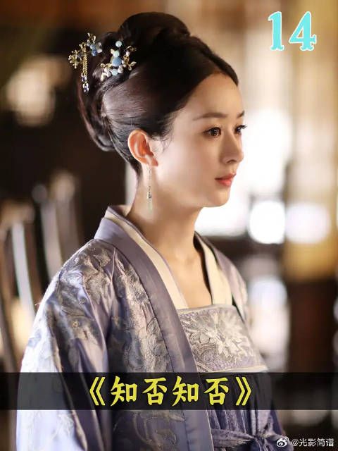 好斗的母亲,没出息的女儿