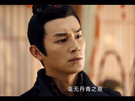 眉宇间竟无半点丹青之气 于毅