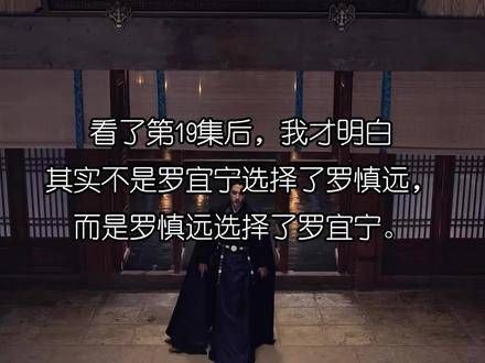 即使先相遇，即使先相恋，占尽一切先机，若三观不合，终究不合适