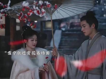 第一世他深爱她却只能默默守护,重生成他依旧对她情根深种,但仍是无缘相守