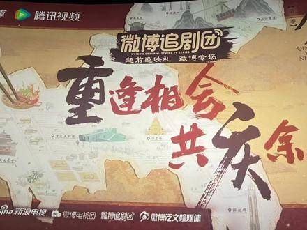 今日份的快乐来源于张若昀,真是太帅了,颜值超高,性格也特别开朗…