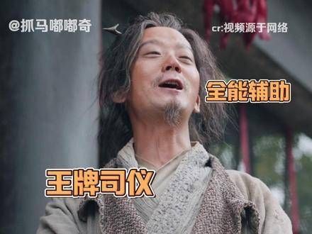 发明费鸡师的人真是个天才!奶妈属性简直满分!