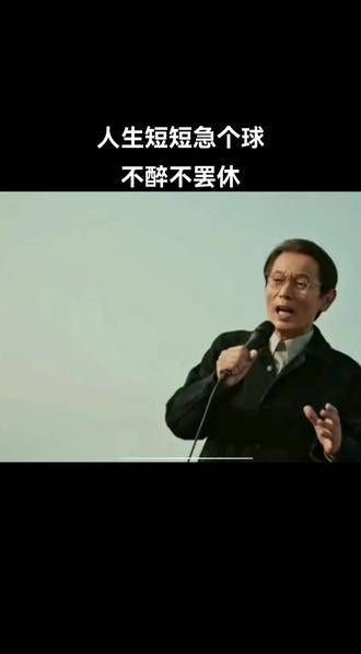 葛大爷唱的不是K,而是逝去的青春, 前奏一响,唤起多少人的回忆