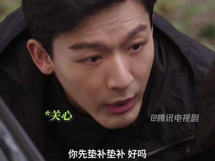 被 陈兴杰 误以为林晓晴的孕吐是胃酸过多 笑翻!