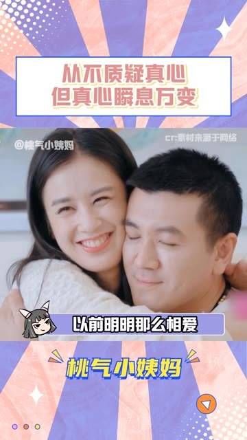 为什么会落得两败俱伤的局面?