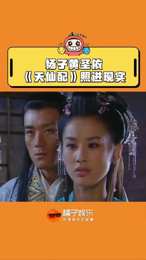 这个版本的董永真不行……