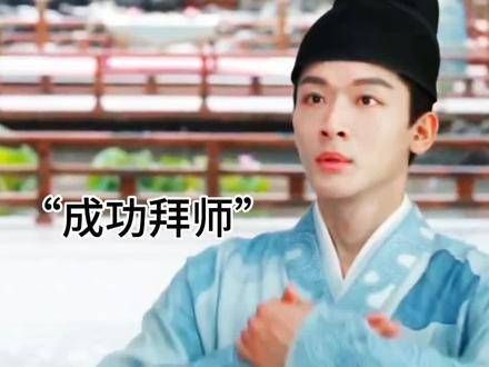 人人都对你不屑一顾,而你偏偏最为争气 安宁