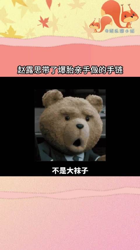 这种美女互动的场景能不能多来点,真的太爱看了!