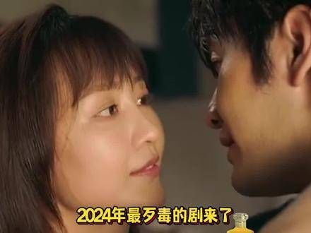 “这就是我的先生,一个为了控制欲望能洗冷水澡的人”