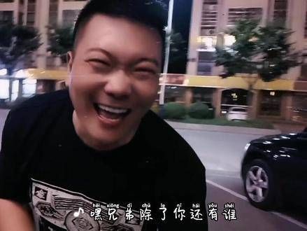 比起年轻时,我更喜爱现在的自己
