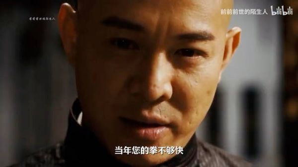 李连杰这个版本的霍元甲不愧是津门第一狠人,那种透过屏幕散发的狠劲!