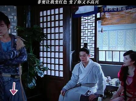 我承认了,这次你满意了吗? 胡歌 刘诗诗 胡歌