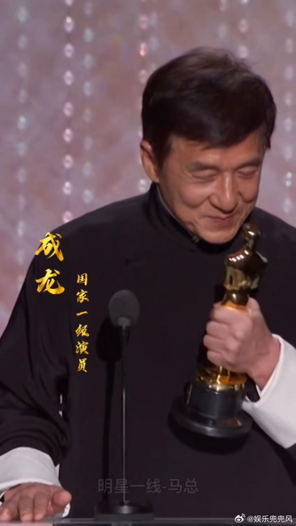 中国香港国家一级演员名单曝光,个个实至名归刘德华 张曼玉 周星驰