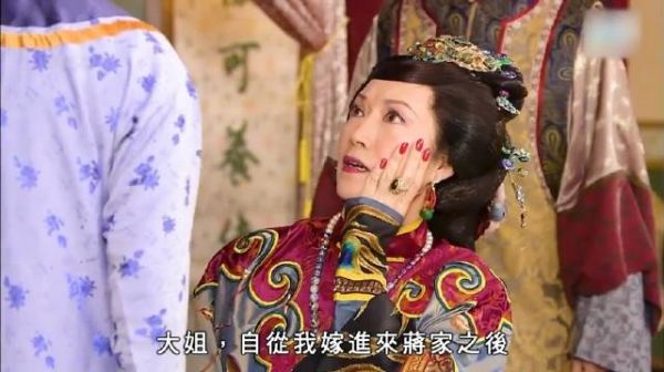 女子本弱为母则刚,三夫人忍无可忍情绪爆发,打得大夫人怀疑人生