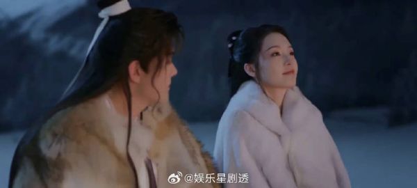 极光之约,是他们爱情的见证,可这爱情的道路,却充满了坎坷与挑战