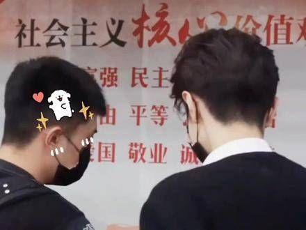 考古我担~~陈哲远段嘉许人间理想型