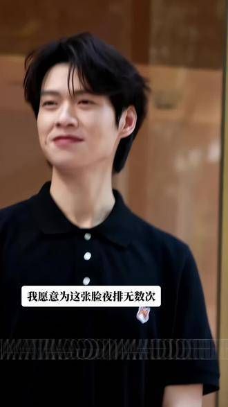 有这么一张伟大的脸庞，我还会有何怨言？