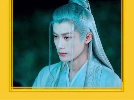 我说给相柳一个测谎仪,他能响到大结局内容太真实