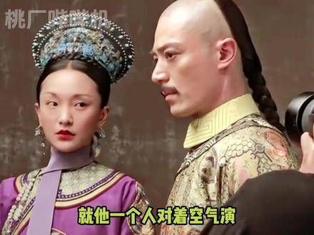 难怪如懿下线时 的那段采访说到激动处差点笑场!