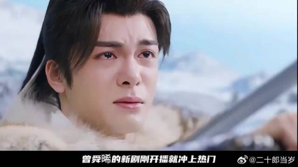 霍展白与师兄决断,最后跳下悬崖