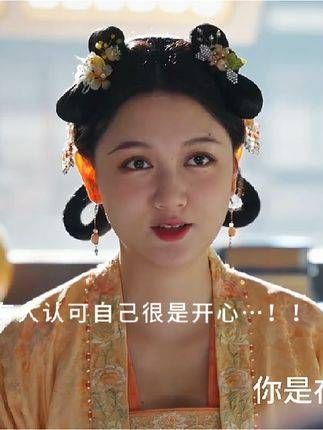 大型三人修罗场，喂大鹅的看到厌食公子说要娶她，立刻急得不行，连忙看向她…