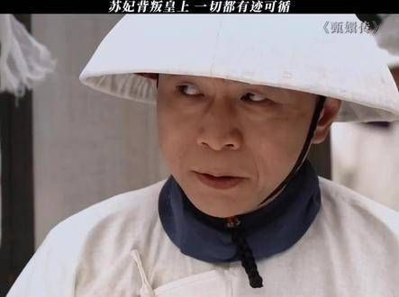 要是你问苏培盛为何如此,那一定是出于爱情