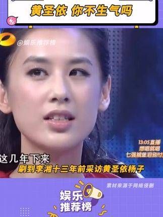 每个人的视线都捕捉到了她的静默,杨子却视而不见