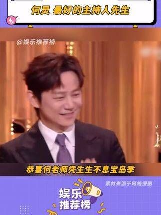 如果像你这样的人能够幸福,我就觉得这个世界仍然充满希望