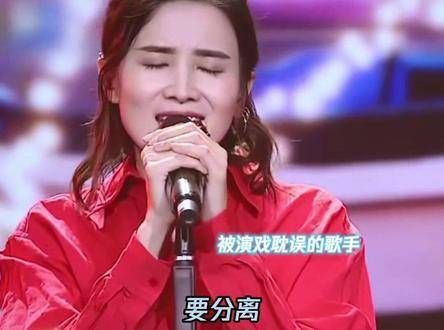 上帝究竟给宋佳关闭了哪一扇门呢!
