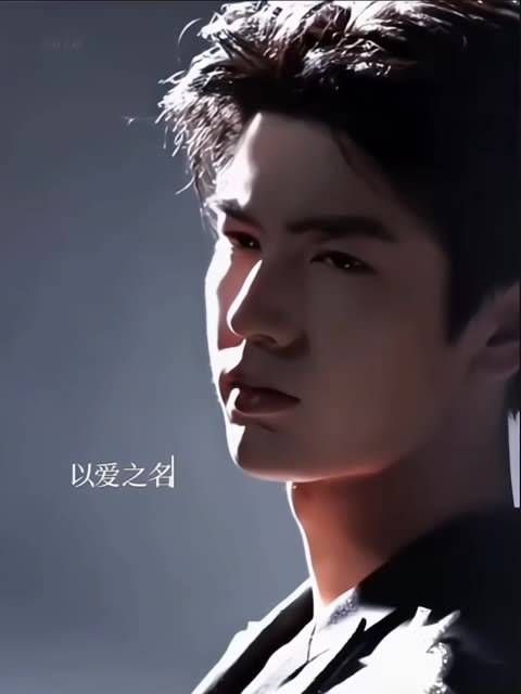 以爱之名,你还会选择吗?