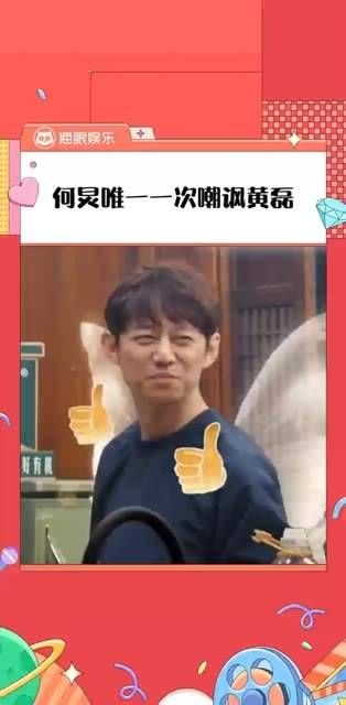 何老师:离开了我,谁还会宠你像个孩子呢!