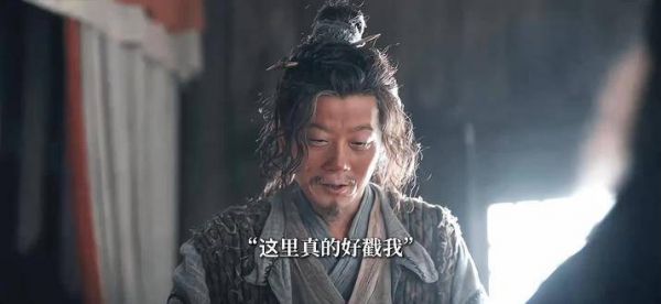 老费分饼的情节真是触动了我