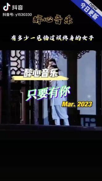 小时候认为小龙女最美,过了几年发现双儿和郭芙也极为动人…