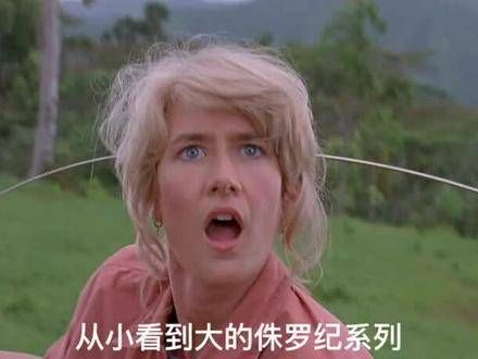 初代三人组一登场,谁的DNA开始跳动了?