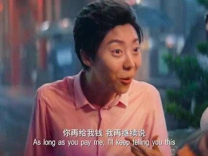 努力付出总会得到回报,有赞吗? 周星驰